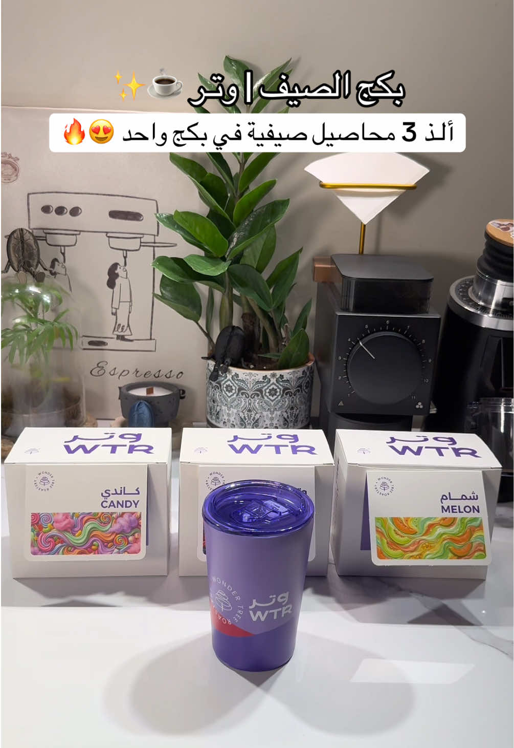@فيصل | Riyadh 📸