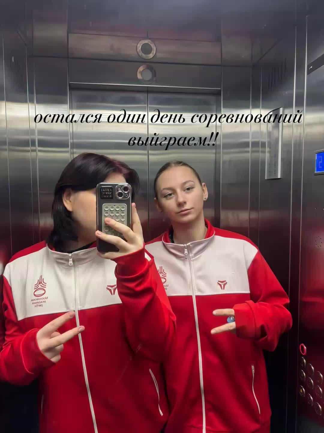 @Ksyushivsk💓