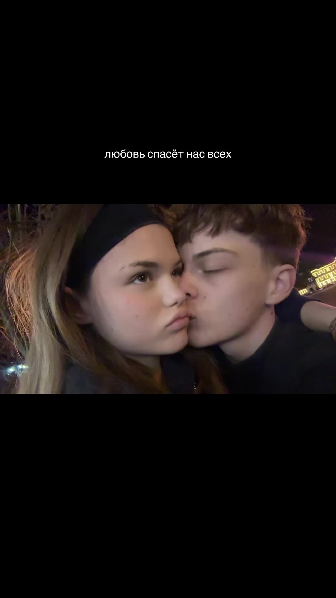 @сонечка