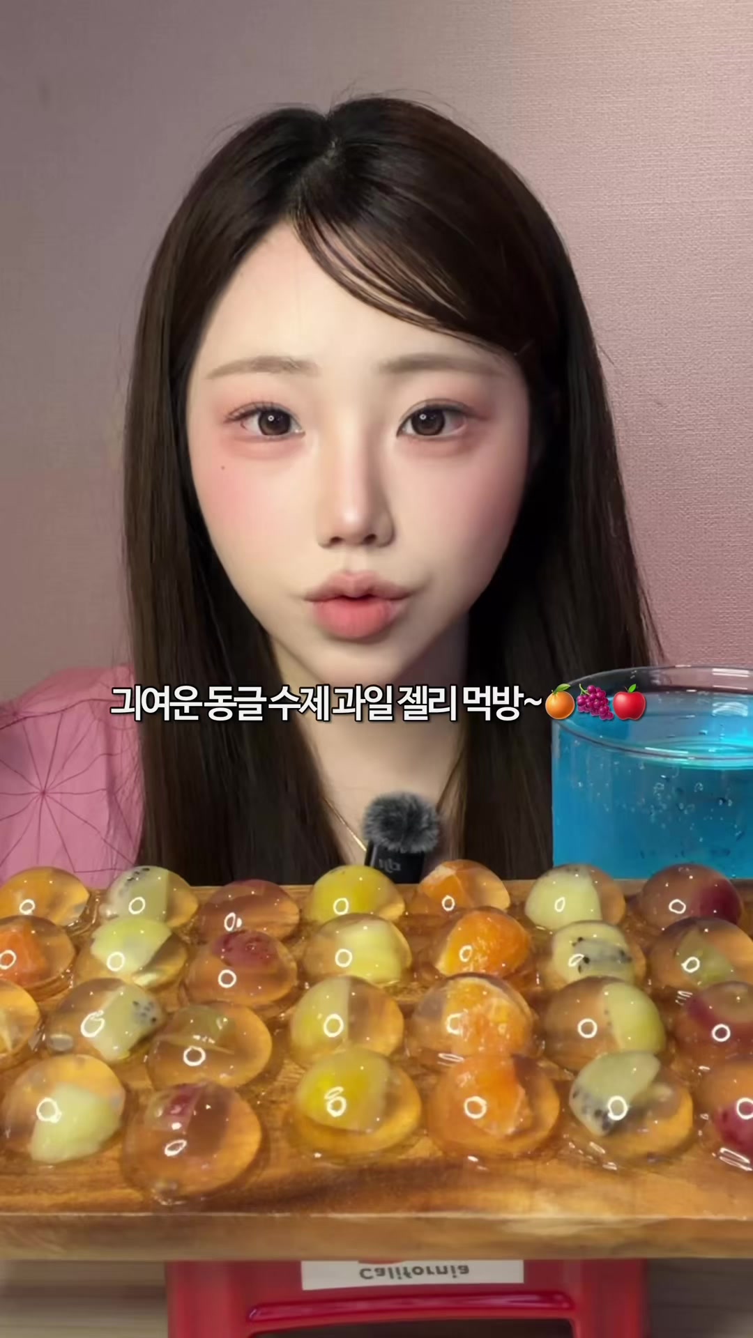 @밥주니