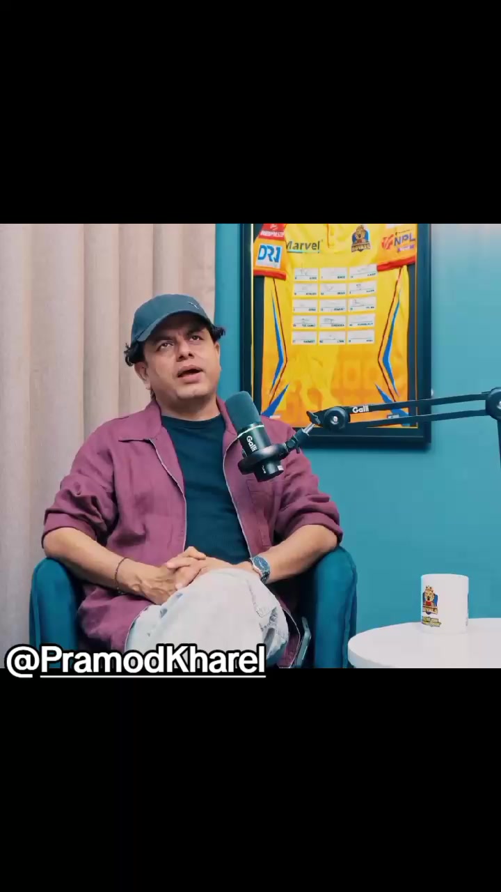 @crazy  fan  of pramod kharel