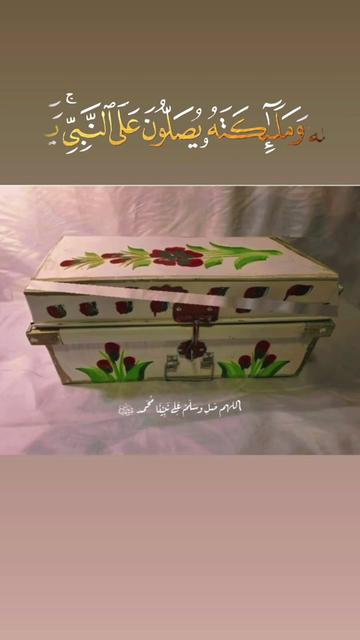 @تراثي