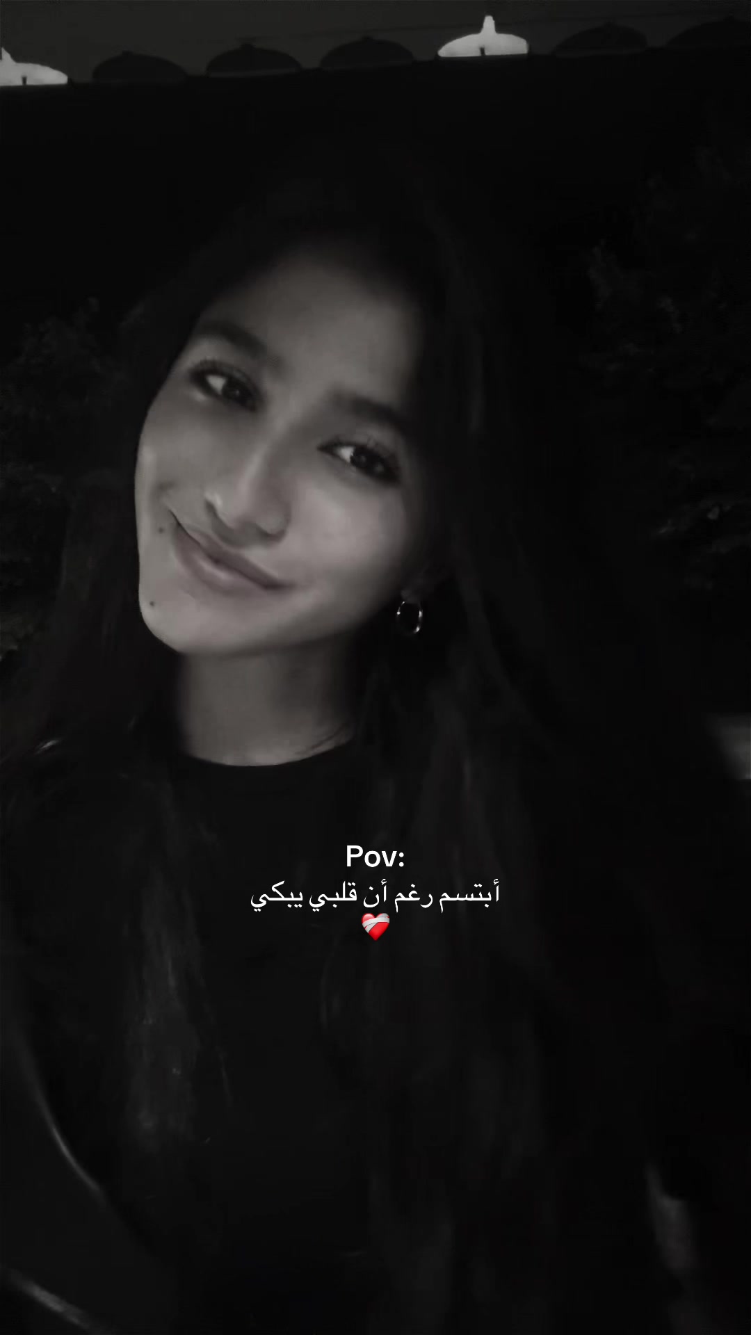 @iman.elouarga