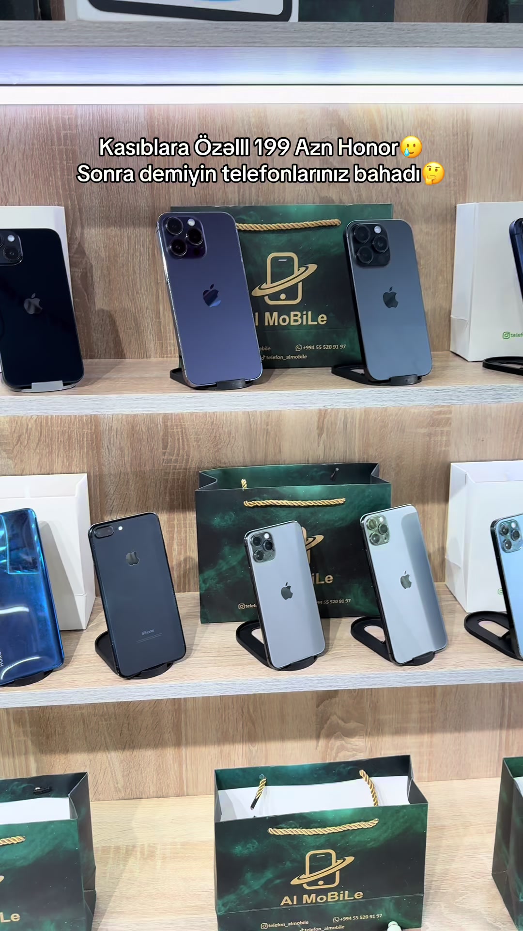 @Al Mobile