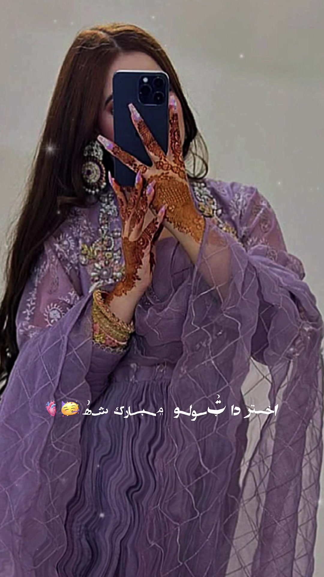 @ミ★ 𝘔.𝘌𝘥𝘪𝘵 ★彡