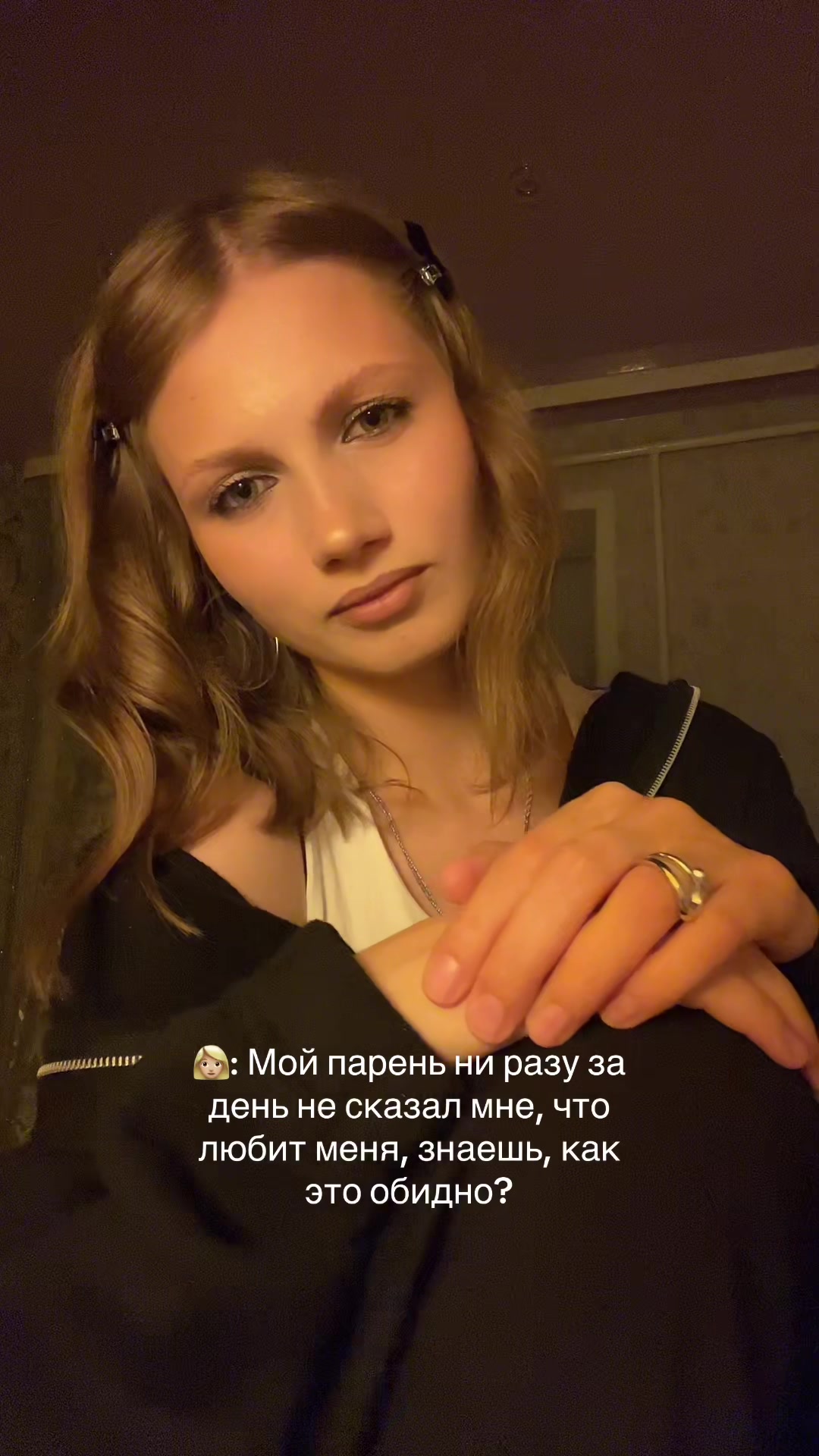 @angeлина