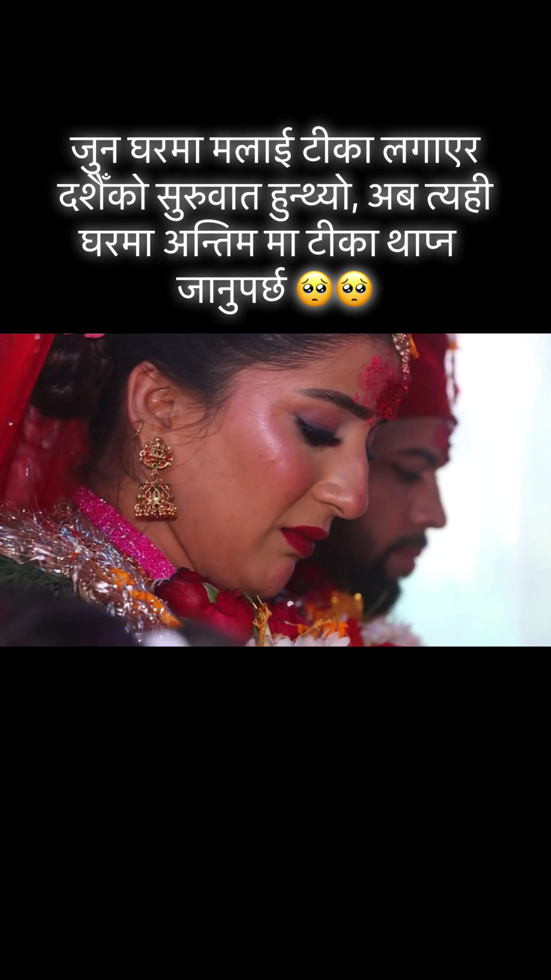 @dikshyaadhikari0601