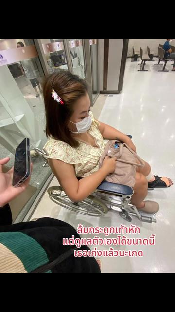 @🌈♡ľooƙƙ&auml;d&ecirc;_♡🇹🇭
