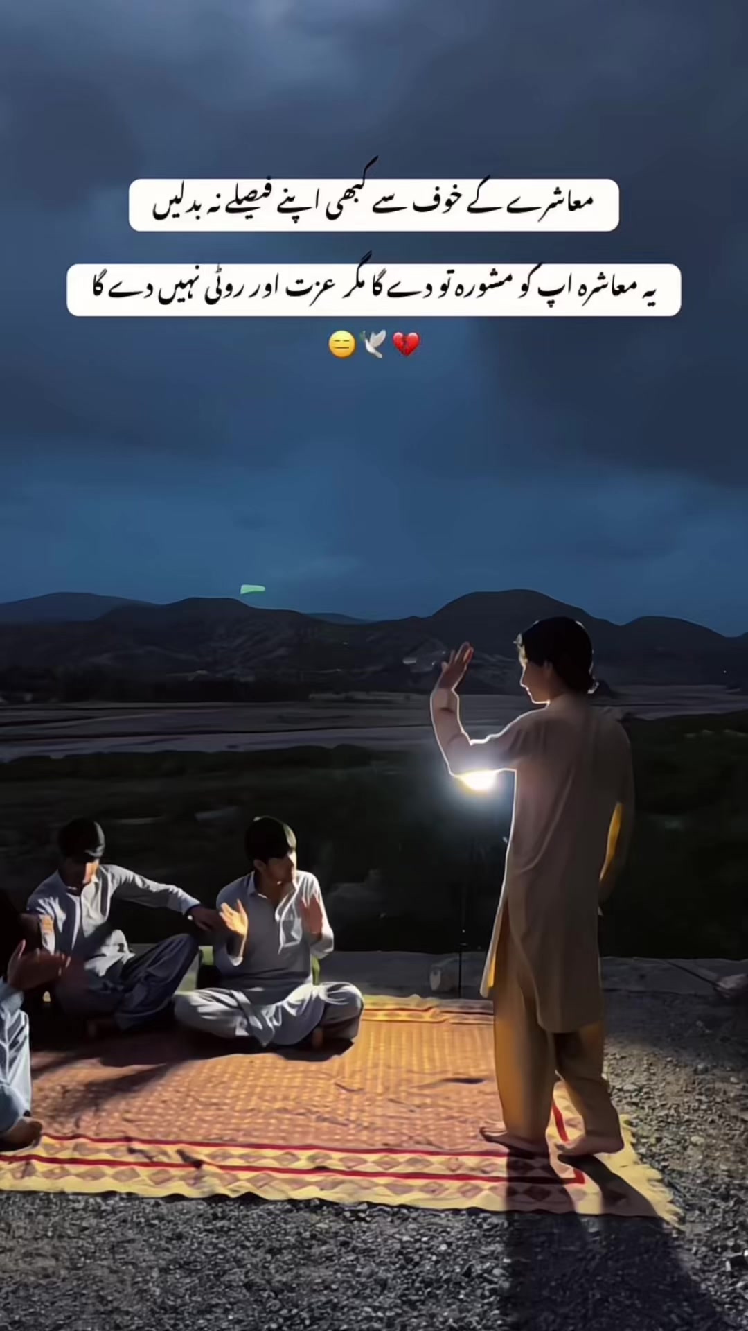 @Mk_📿🌼
