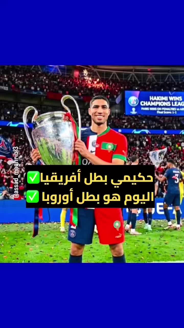 @Anouar2023🇲🇦🇩🇪