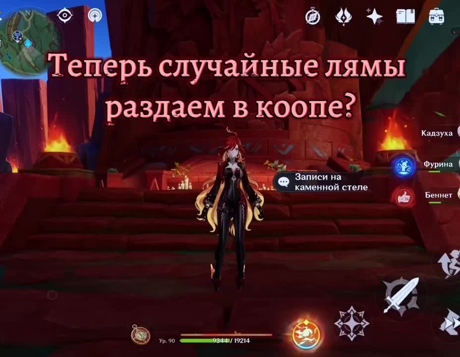 @user.enkidu
