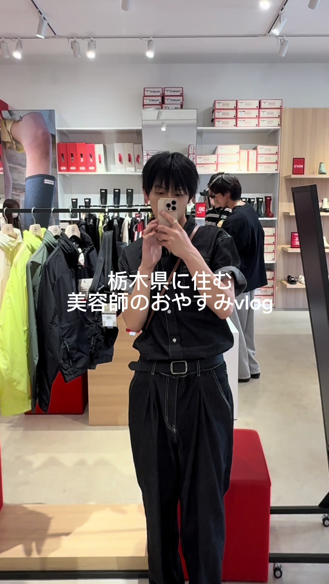 @栃木の美容師（ゆうくん）