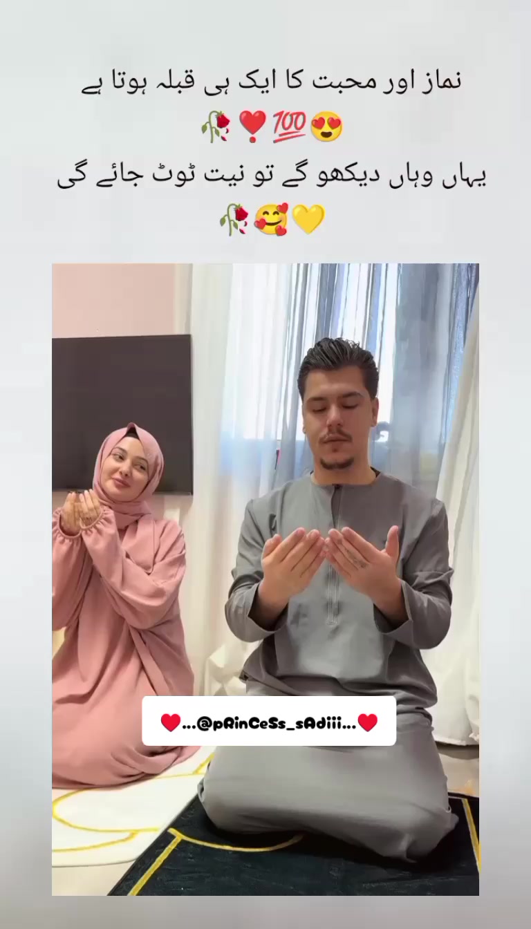 @❤️..PriNceSs_SaDiii..❤️