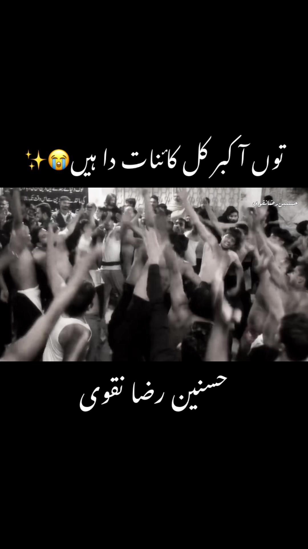 @Hasnain Raza Official