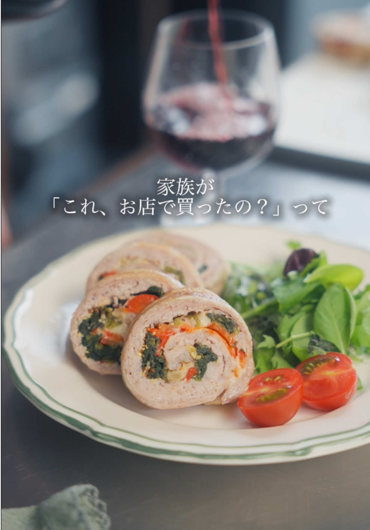 @出張料理人あやシェフ