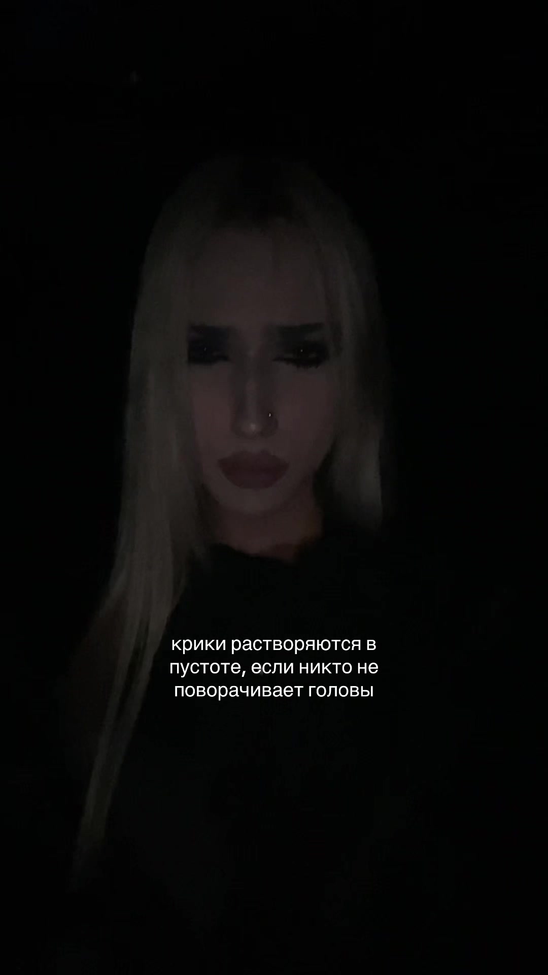 @blednayanimfa
