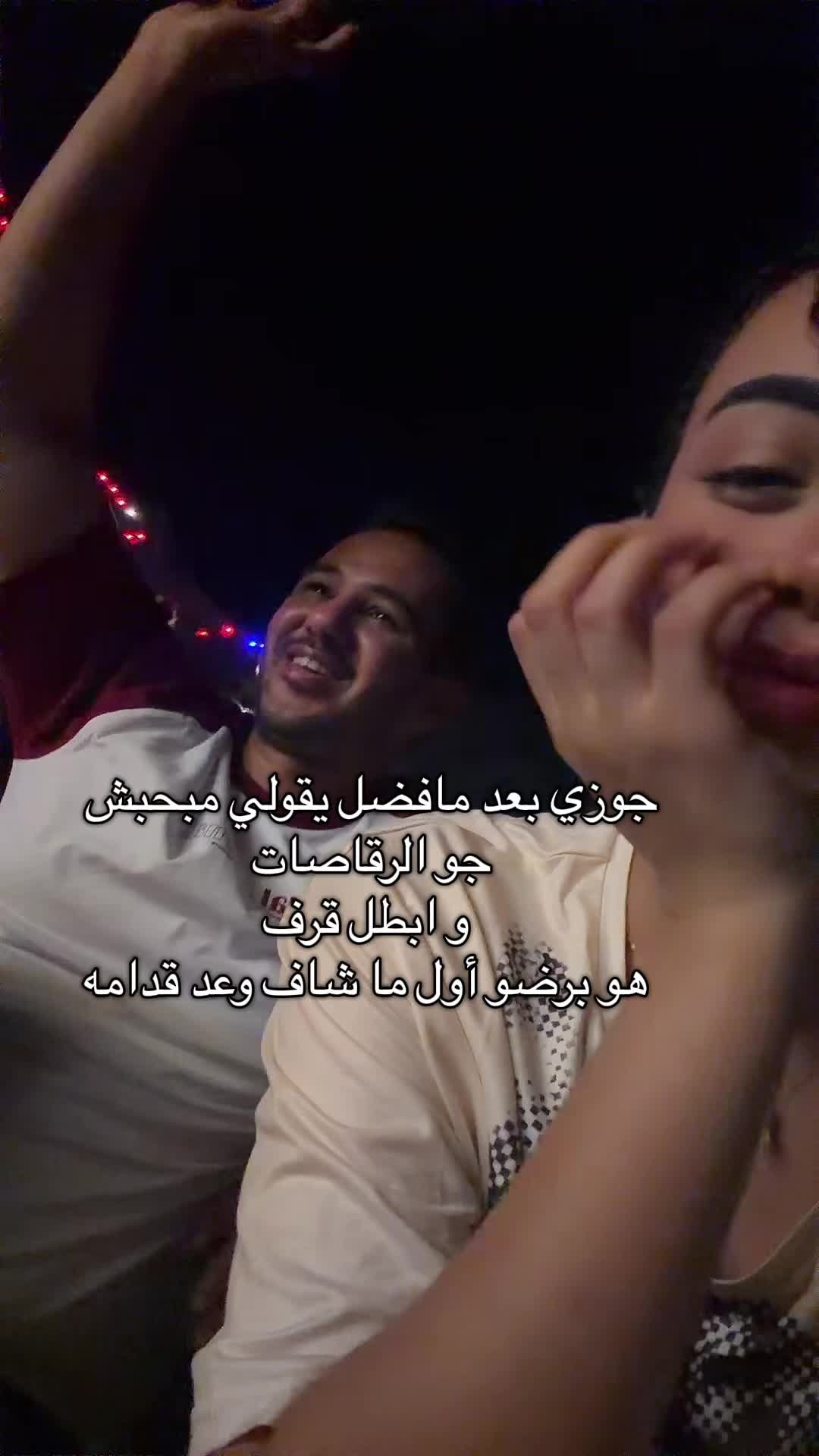 @Toka Shahien