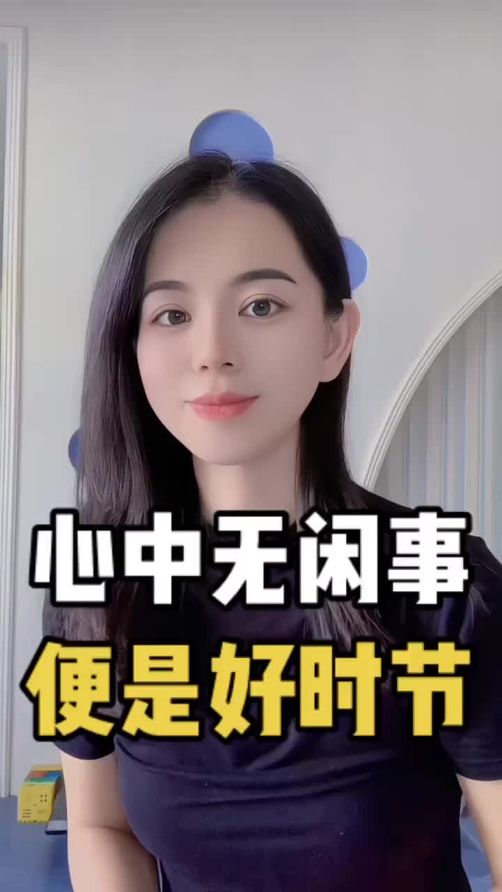 @九月