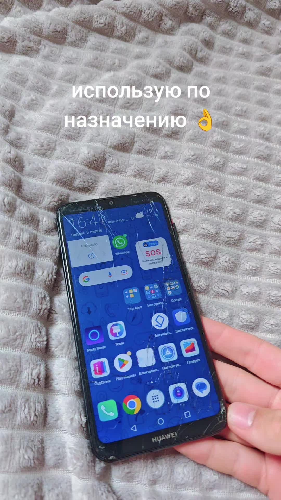 @TechResearch