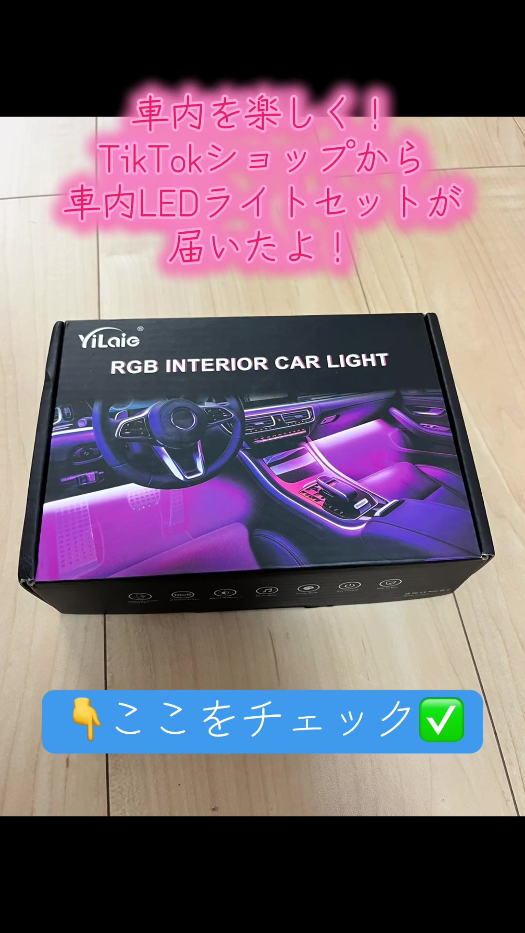 @箱丸太郎