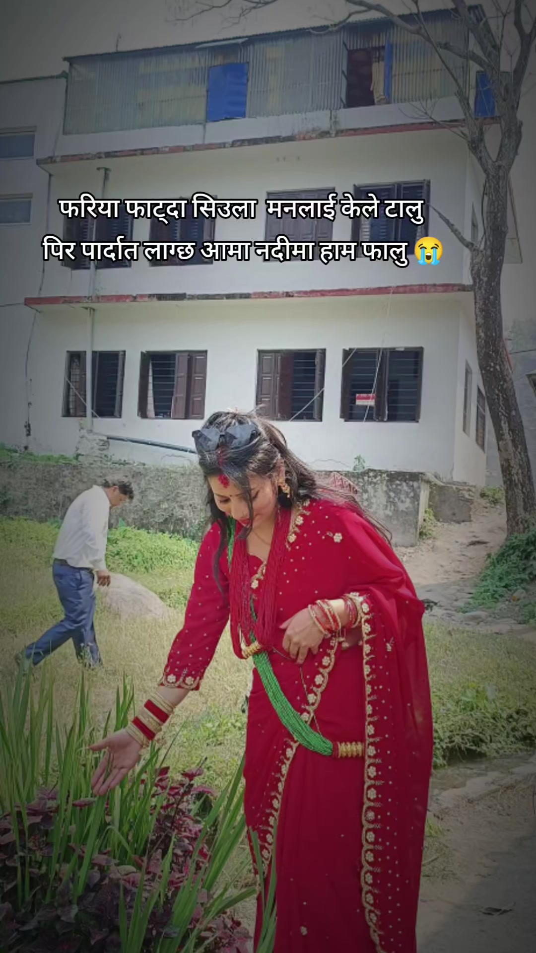 @Anum Sundash
