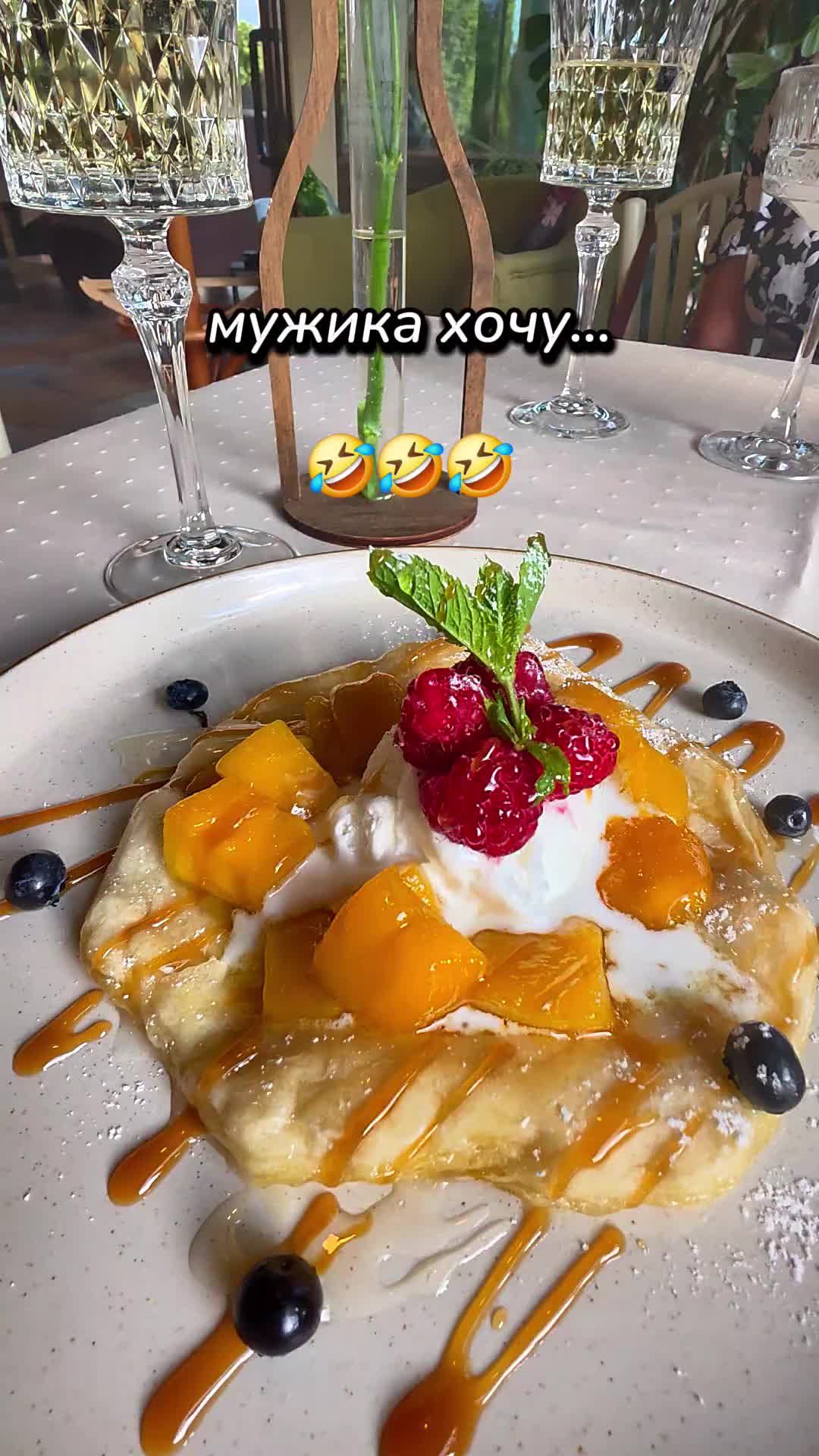 @Nata Liya