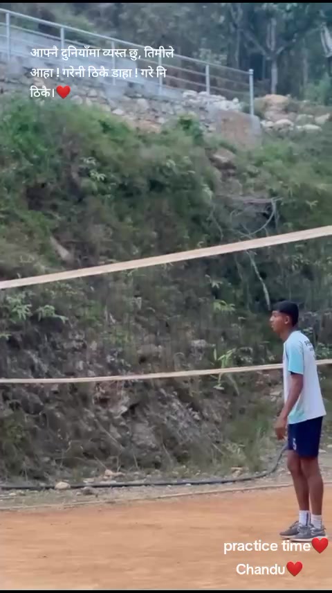 @chandu<07🏐