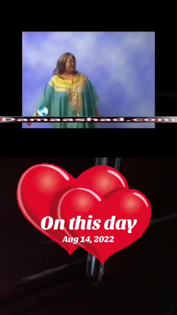 @coryxcnchinthesamery