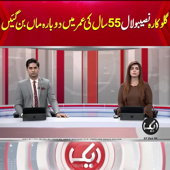 @Majid279h🇵🇰🇵🇰❤️