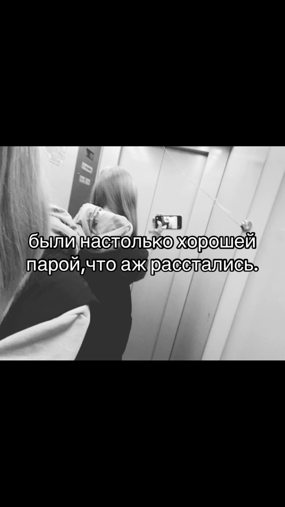 @нюта🐈⬛