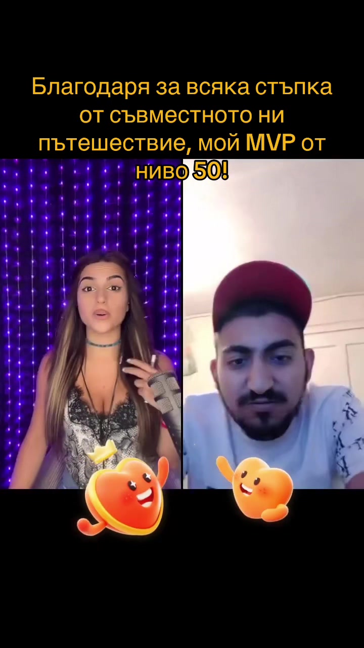 @Desislava Todorova 🐝