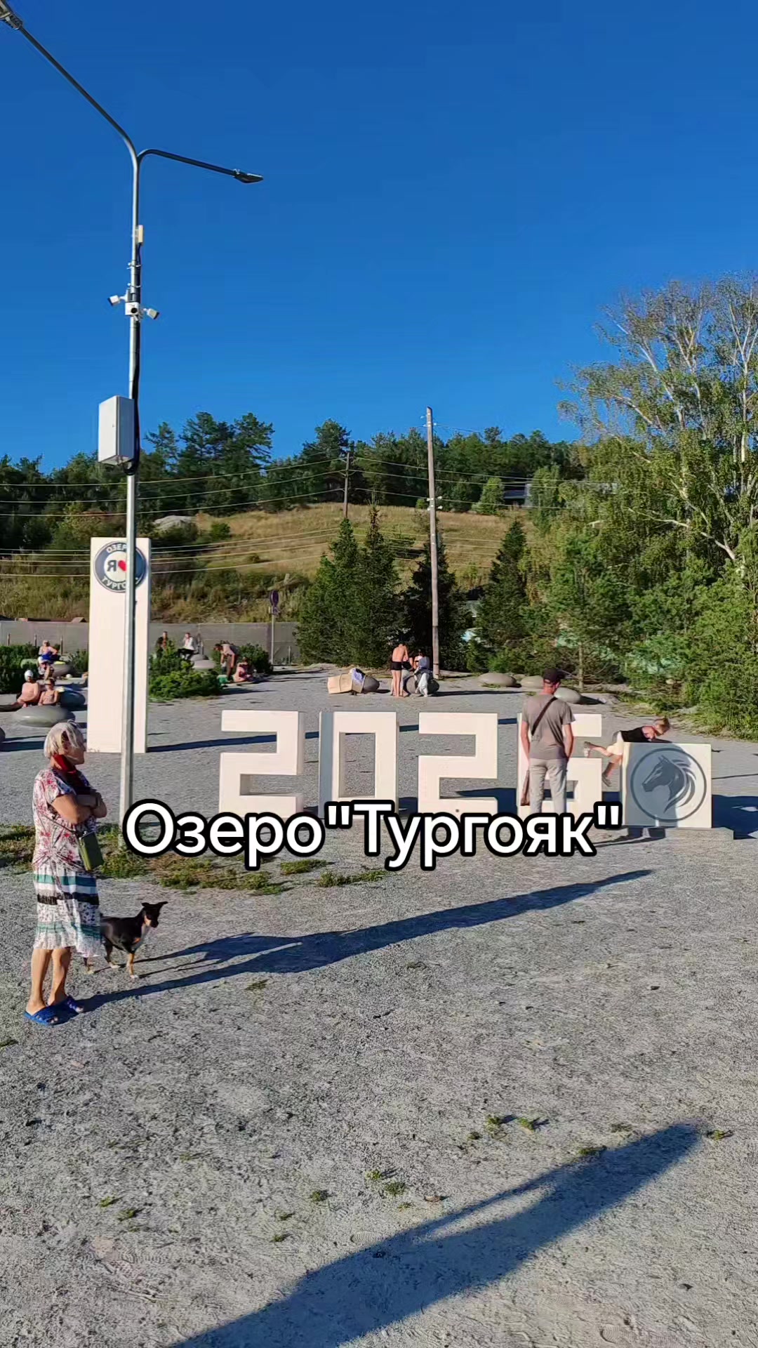 @Marina Morskay