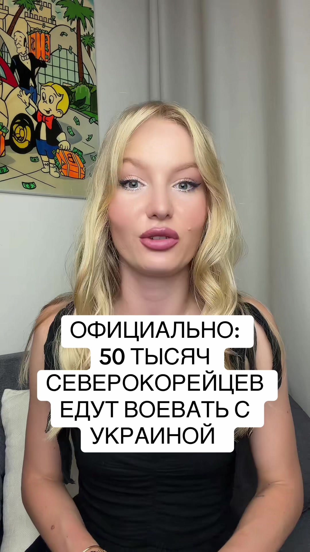 @blondiwar