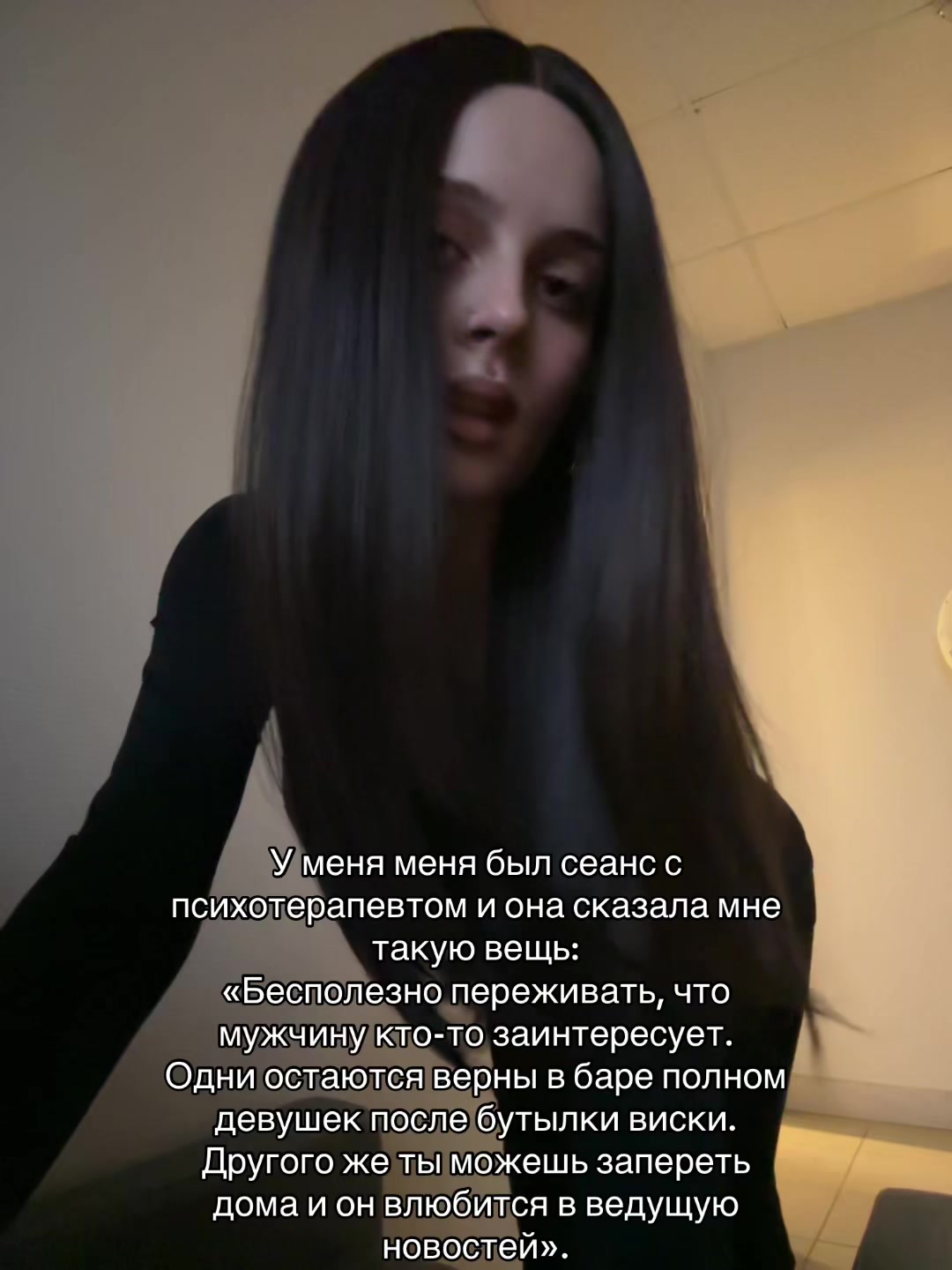 @sexydead