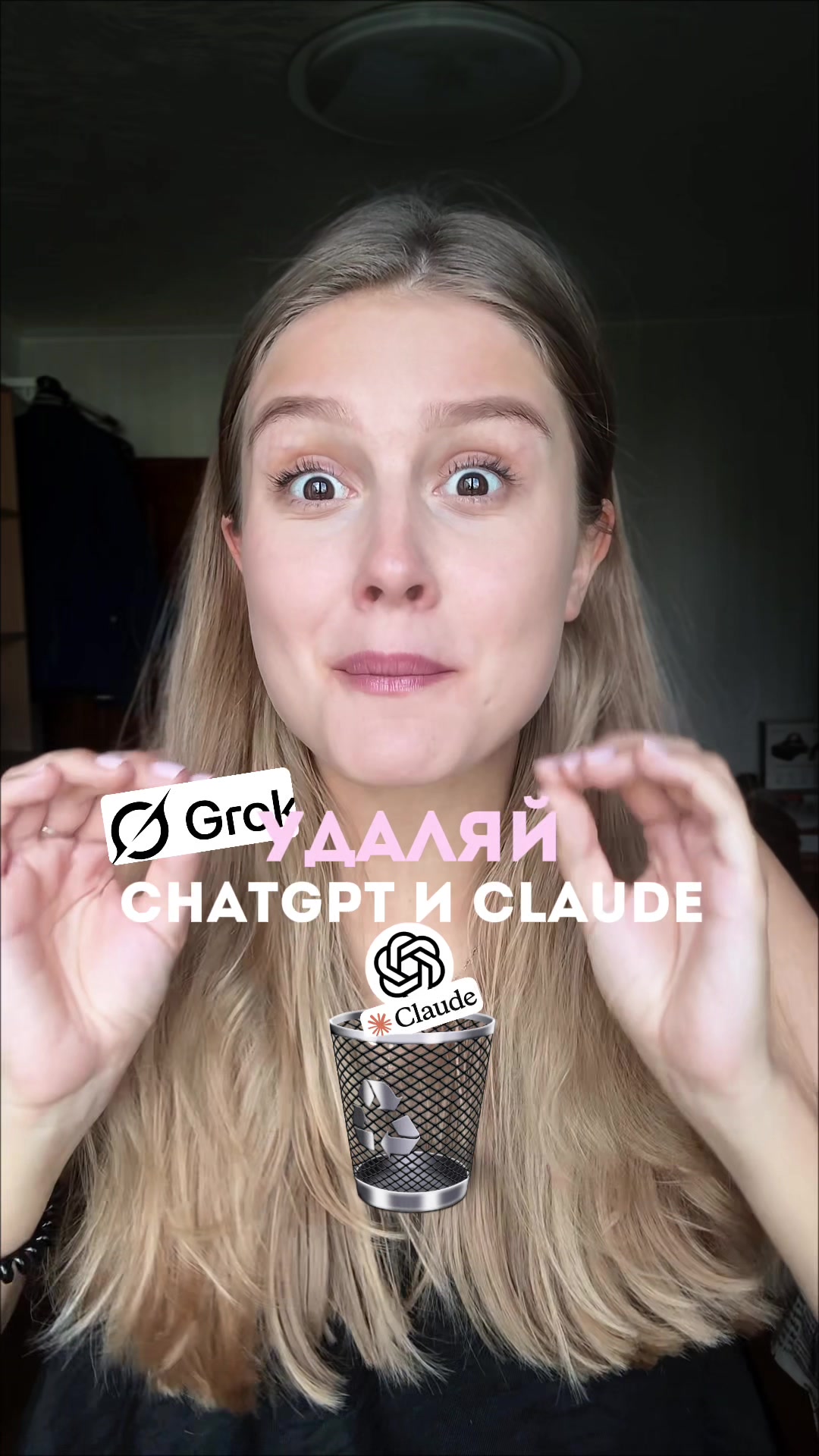 @Катя Contentdmi