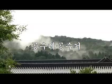 @(주)아남테크원