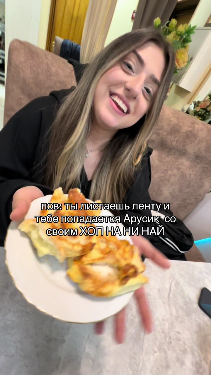 @ТГК: anushik поёт
