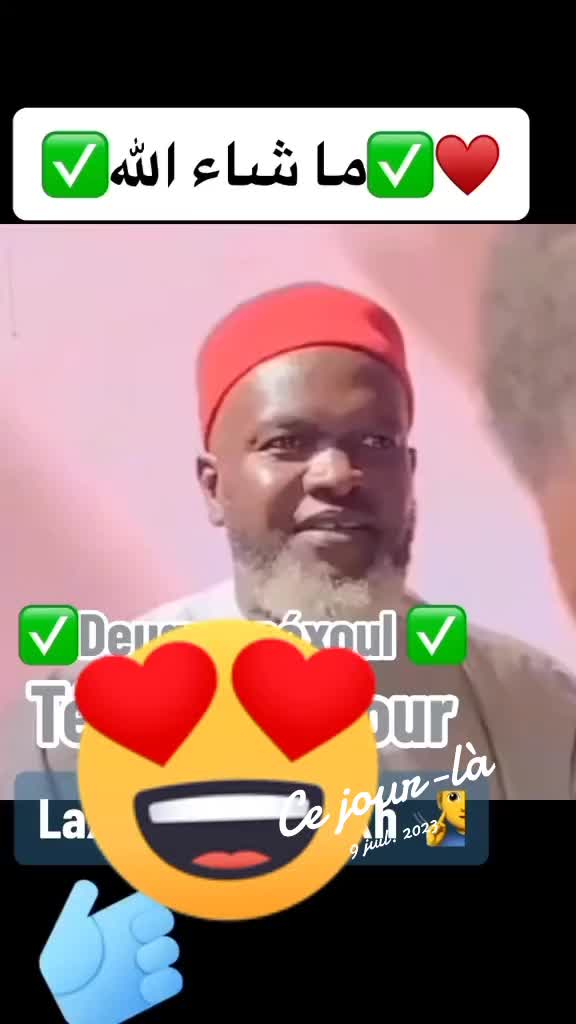 @Diop sope Serigne hamzatou