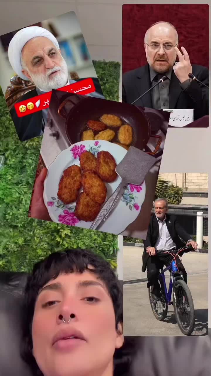 @tiamasdp