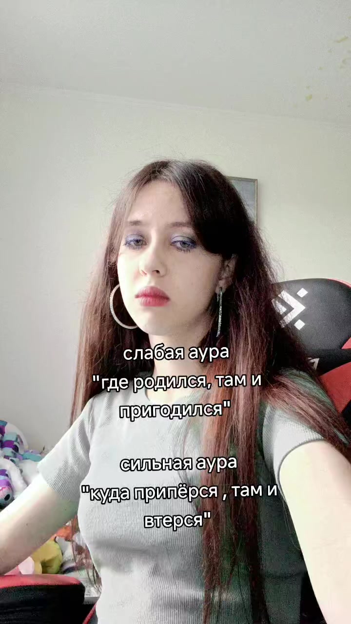 @Anna100