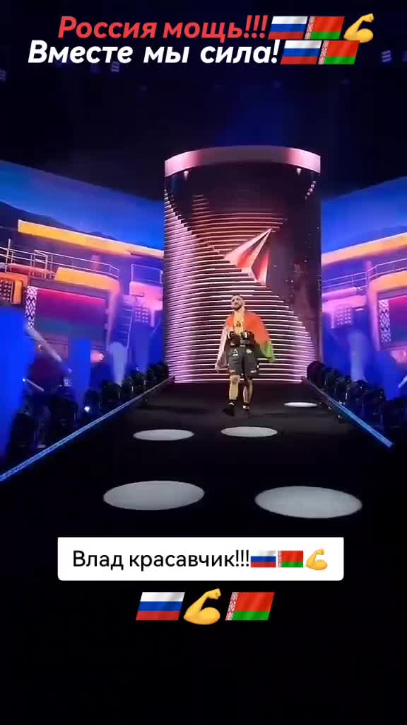 @🇷🇺ПoZыVнOй_🤟X@Xл@ёБ🇧🇾