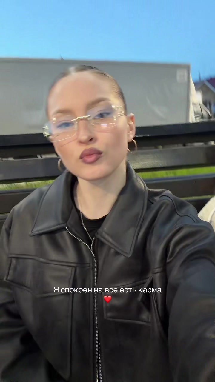 @KARINA