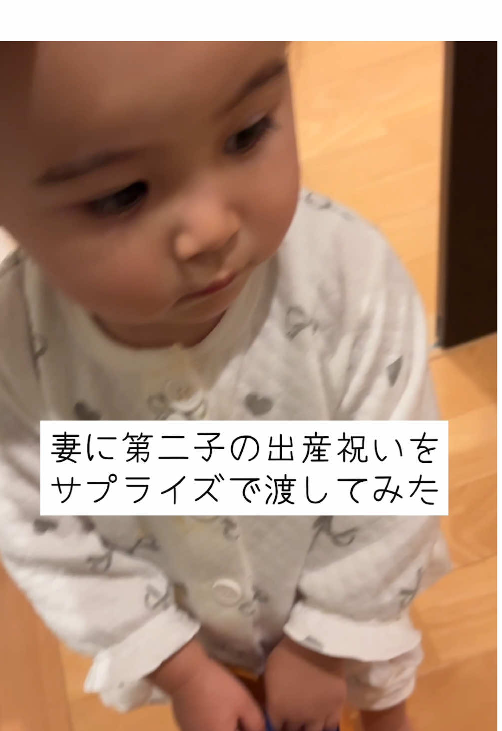 @びにえみ