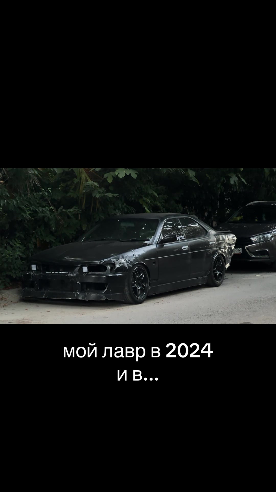 @Руслан Шварц