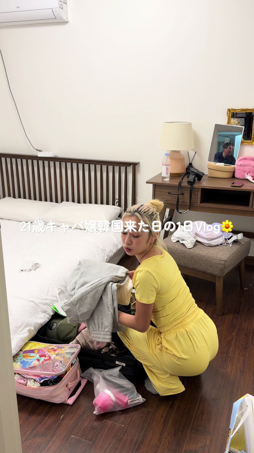 @かづき