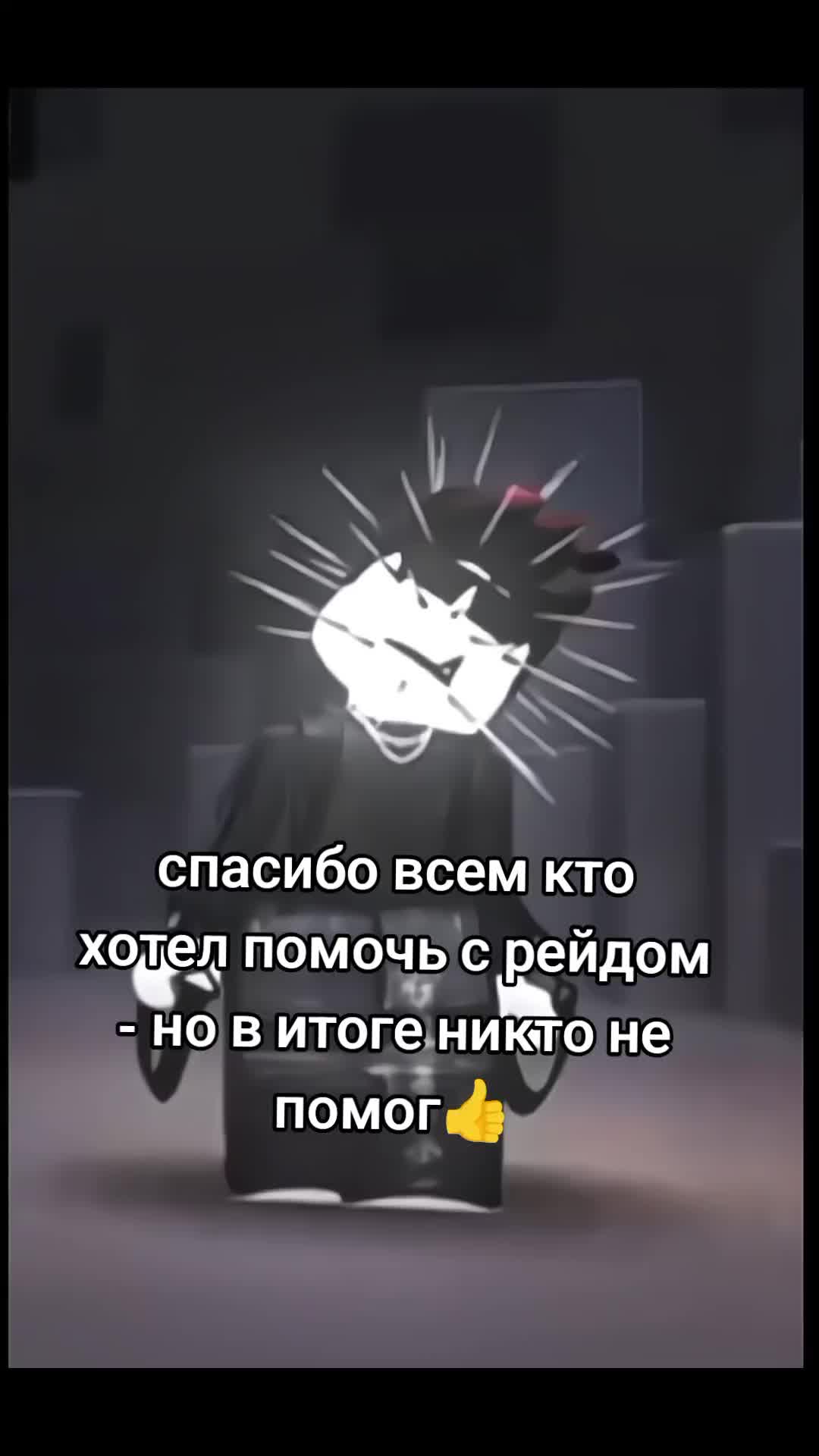 @🌑черный🌑