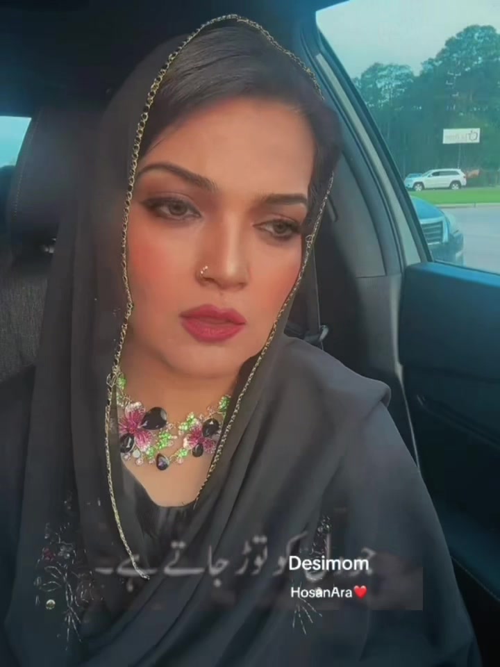 @Desimom-HosanAra❤️حُسن آرا
