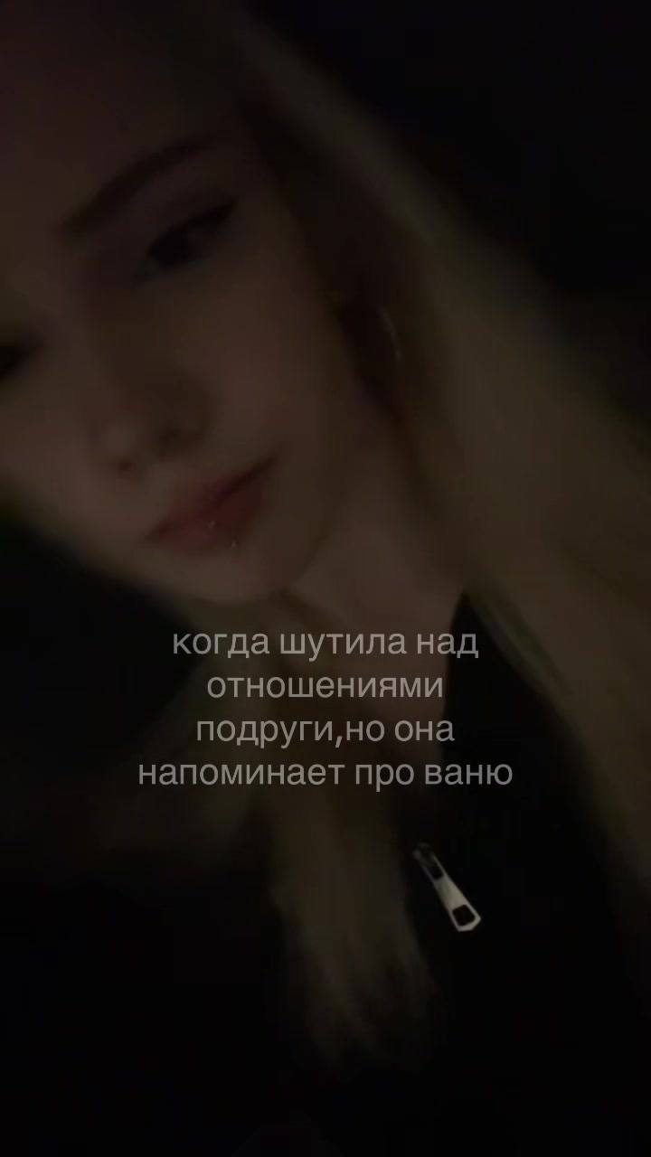 @коновалова
