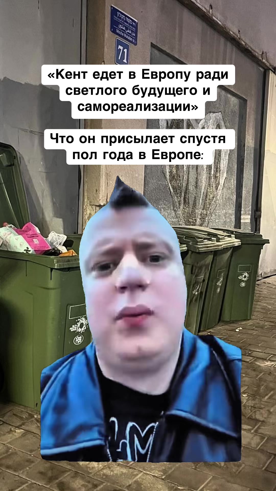 @opertivnik