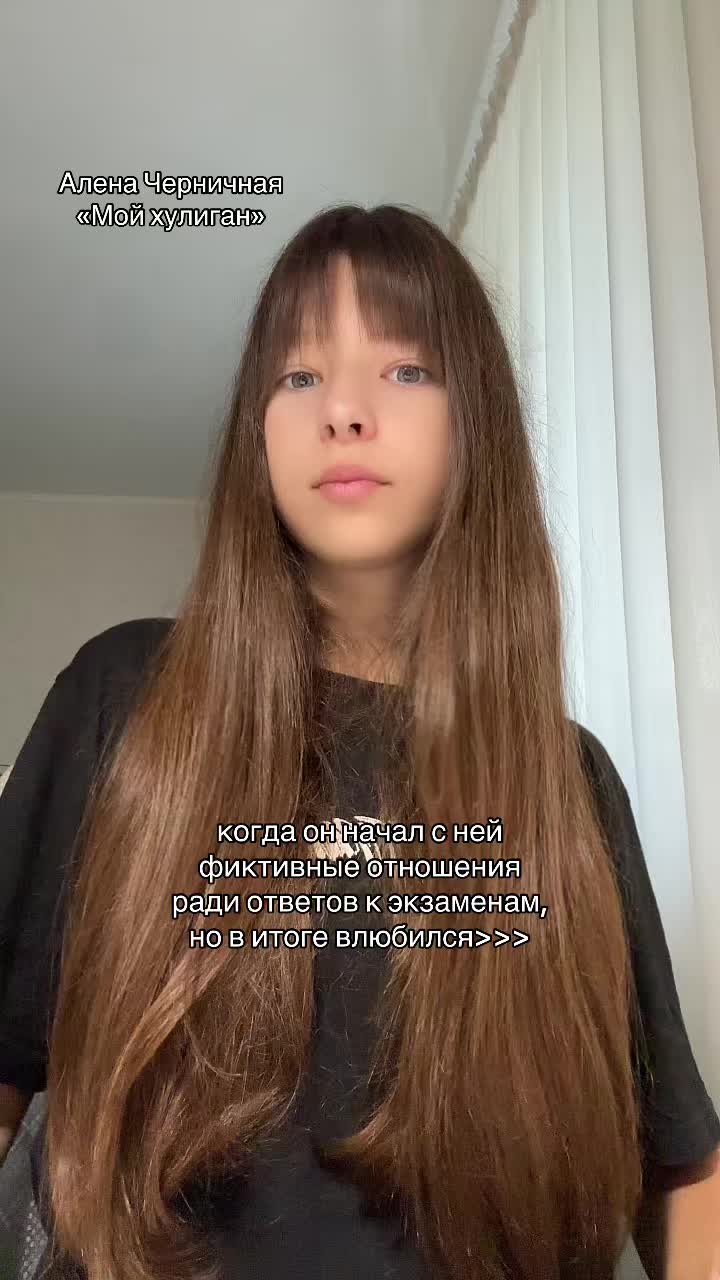 @тгк: тихий читатель